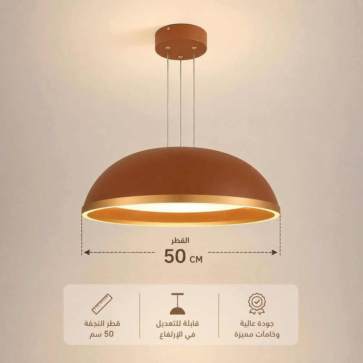 تراكوتا دوم - صورة 3