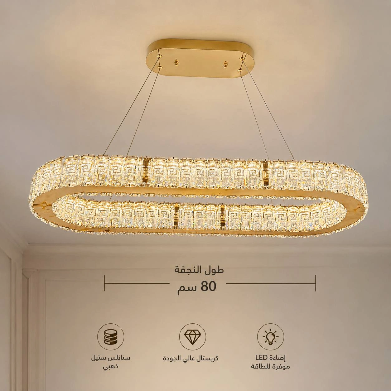 فيرزاتشي 80 * 30 سم - صورة 3