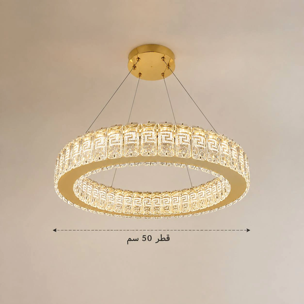 فيرزاتشي 50سم - صورة 2