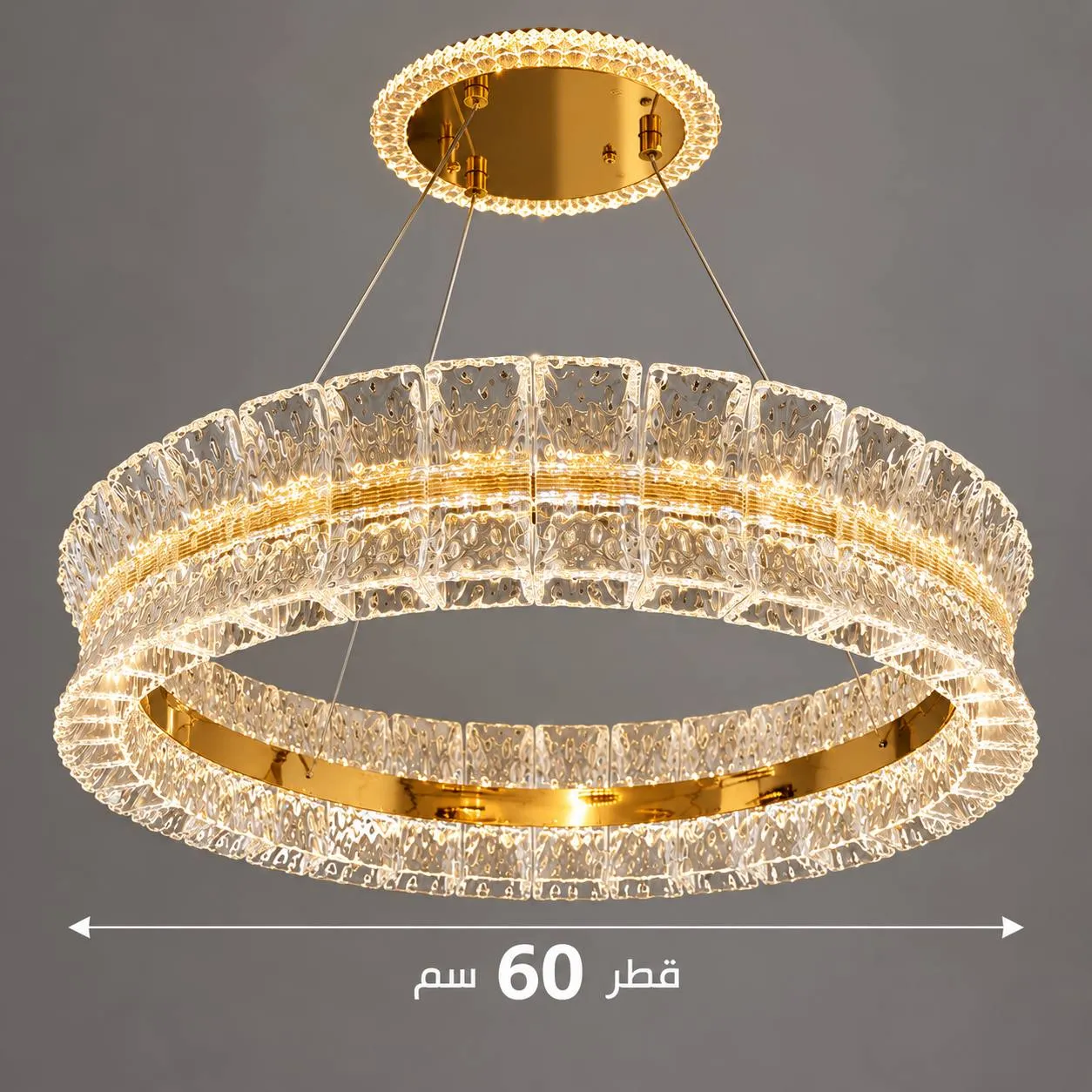 جولد كريستال رينج 60 سم - صورة 2