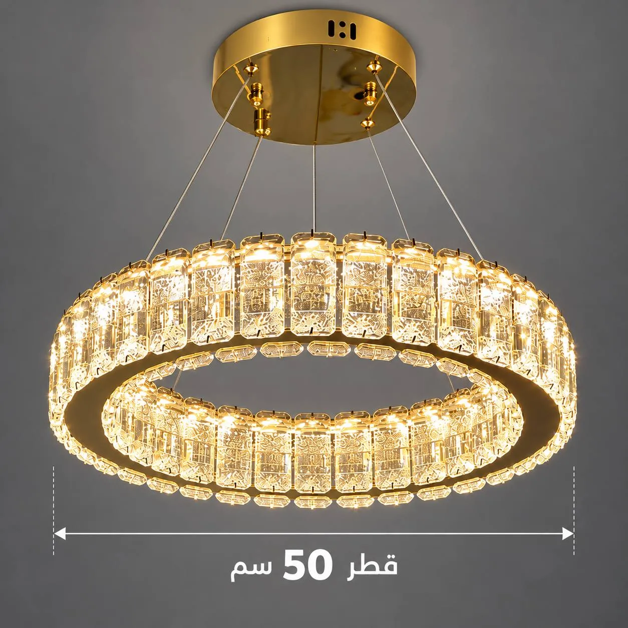 لوسينت غولد 50سم - صورة 2