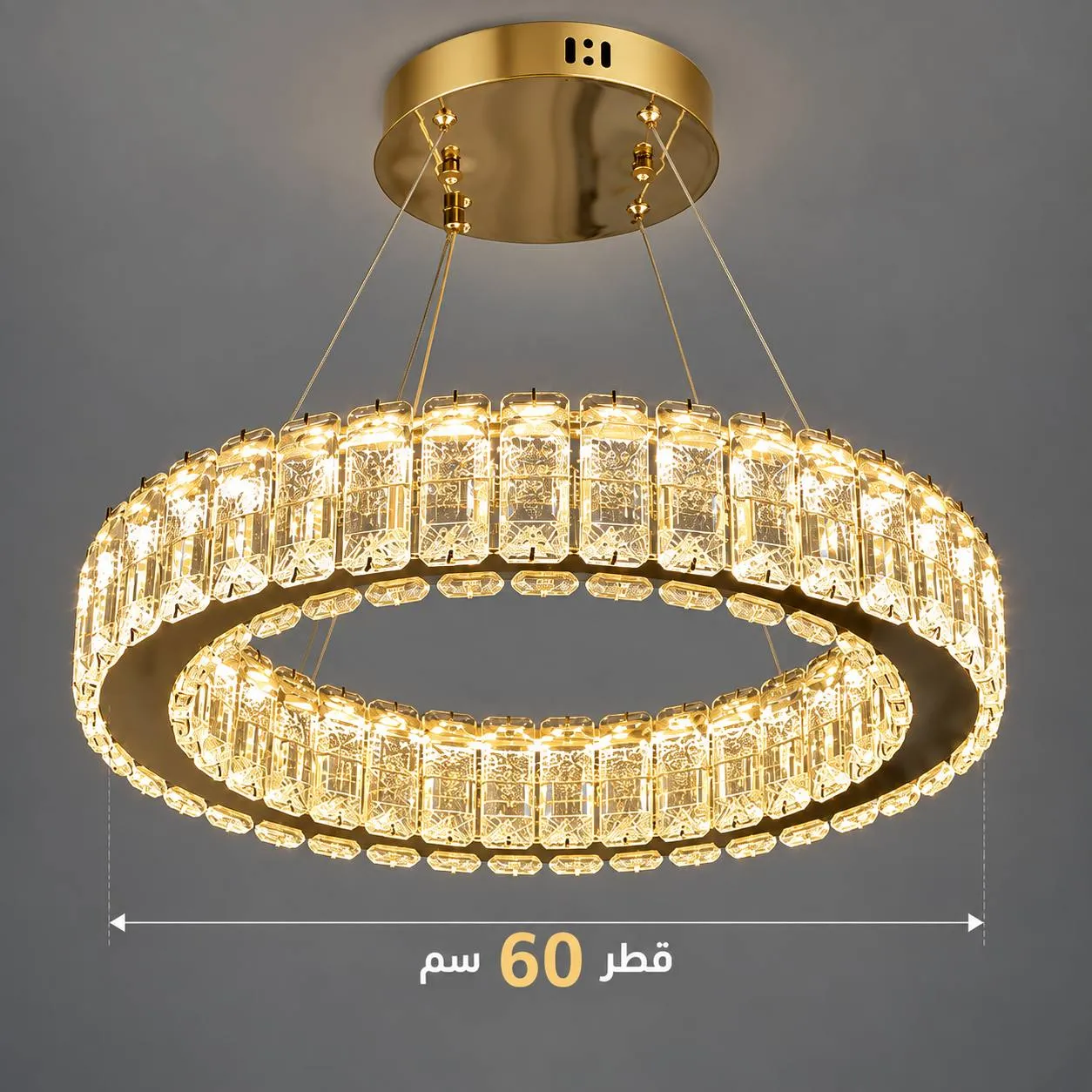 لوسينت غولد 60سم - صورة 2